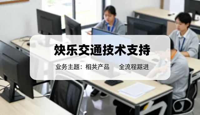 提升产品设计效率的关键应用策略